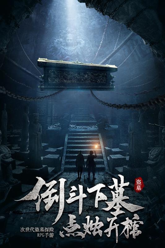 猪场怼怼乐