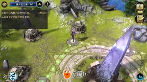 缤纷水果茶无敌版