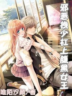 填满红色选关版