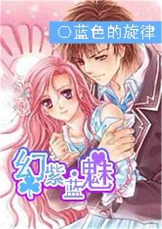 原创大江大河3：唯一敢白眼王凯的演员，全程丧着脸演戏，观众不敢怼
