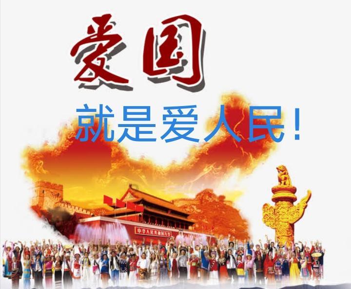 12345投诉学校能被发现吗