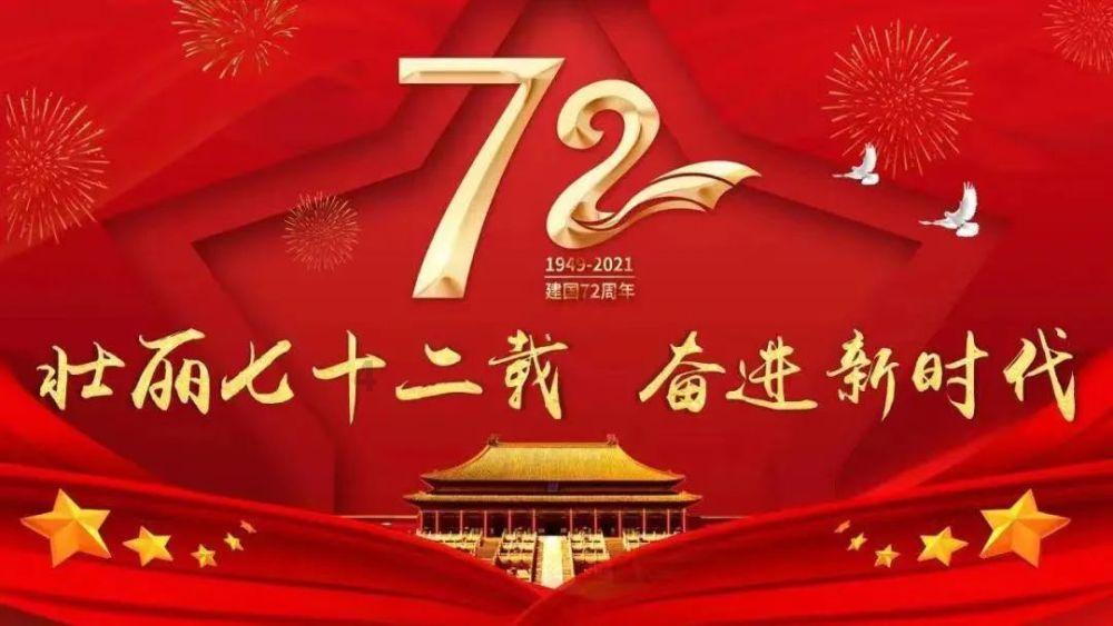 破碎的沉默