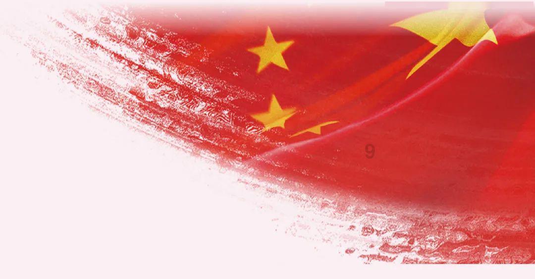 扶摇皇后古风装扮