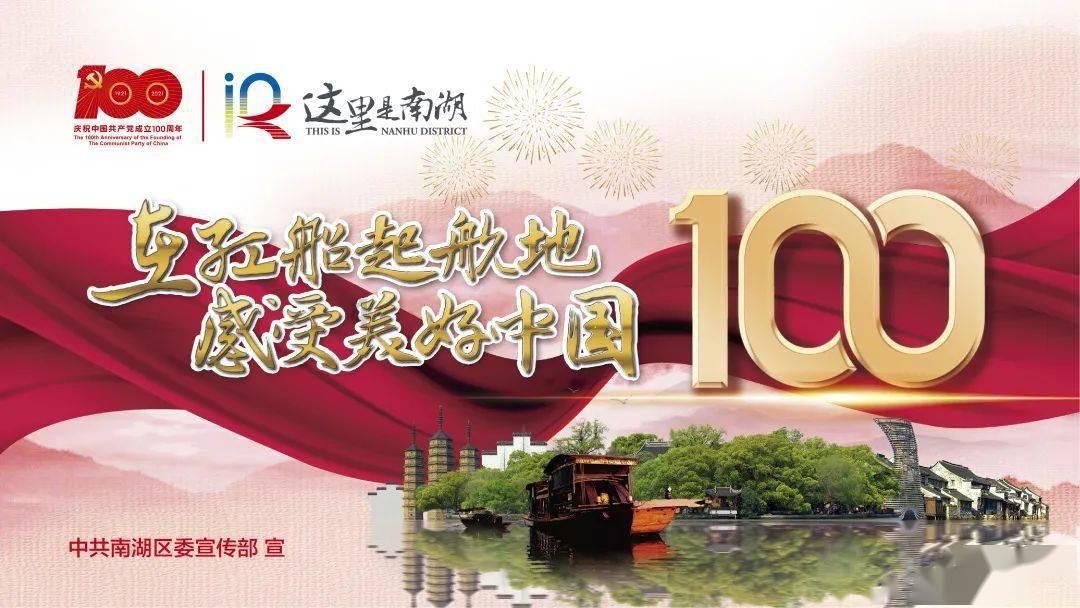 水系战士