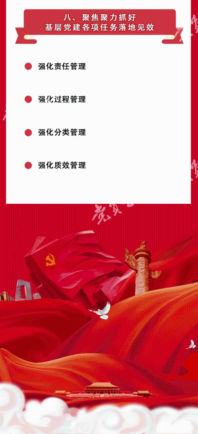 微信新增删除声音锁功能，声音锁的安全性和实用性怎么样？游戏画面