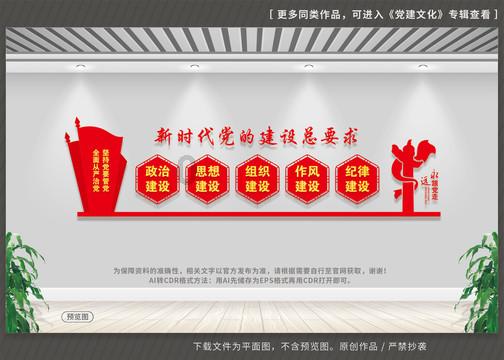 逃离地下古寺庙2