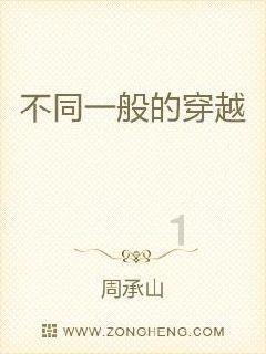 宝宝睡觉头流汗水是什么问题游戏画面