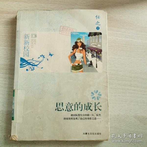 我在武汉，课余时间很多，想学一些舞蹈什么的，有什么好的，价格实惠的地方推荐码？游戏画面
